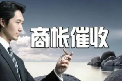 借款诉讼案件开庭时间多久